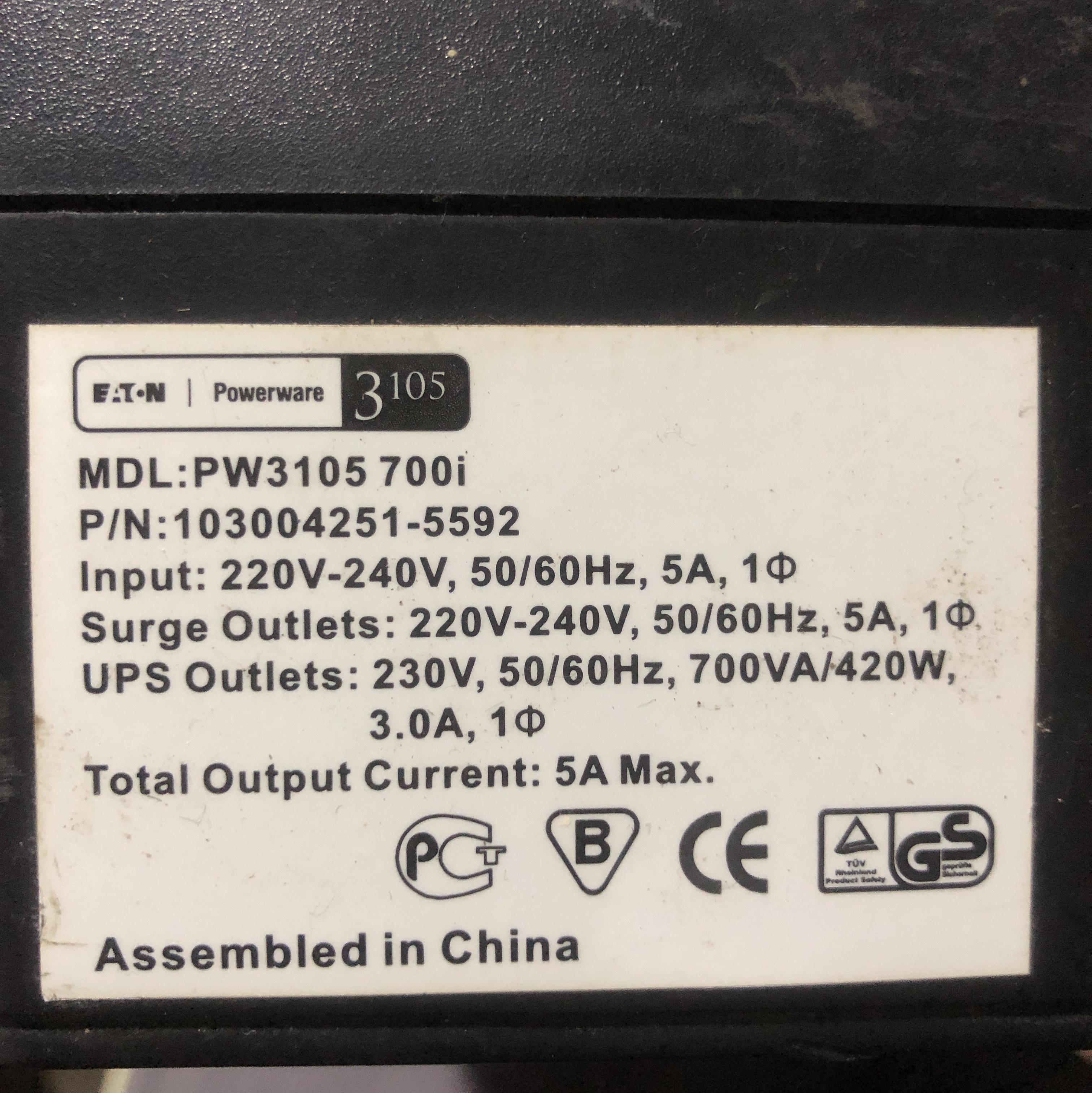 Ups eaton PW3105 700i