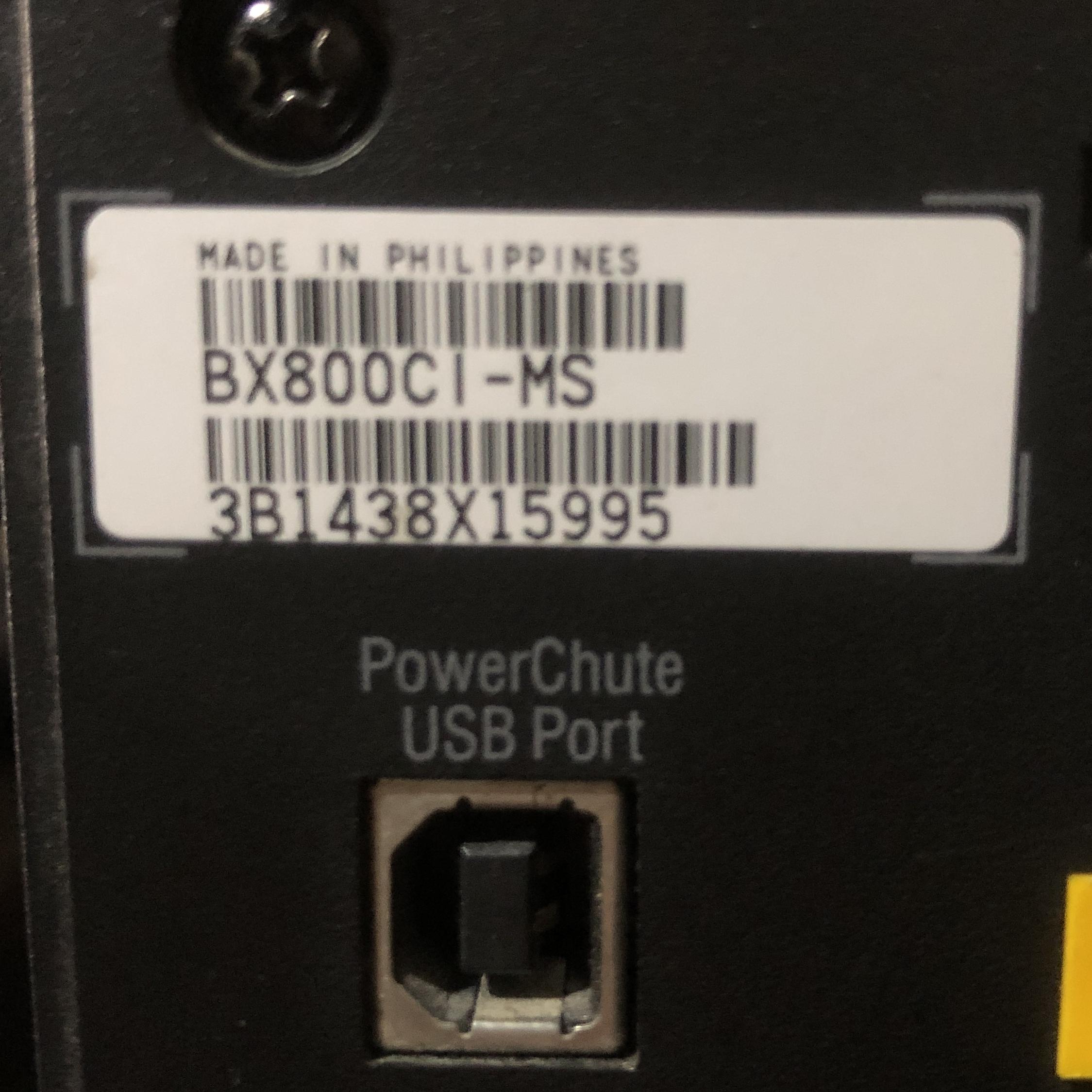 Ups qpc bx800ci-ms